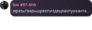 🧎‍♂️ emoji ст любит уно pack by @QuotLyBot Telegram sticker 9 of 38