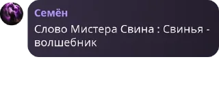 👩‍❤️‍💋‍👩 emoji недосемейкп (чвк сисямеслаыы) pack by @QuotLyBot Telegram sticker 17 of 74
