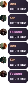 Sticker from чвк ещкереее pack by @QuotLyBot