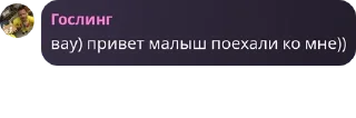 🧝‍♂️ emoji чвк ещкереее pack by @QuotLyBot Telegram sticker 21 of 50
