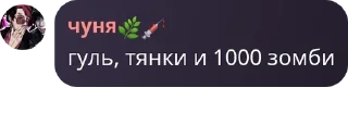 👨‍❤️‍👨 emoji недосемейкп (чвк сисямеслаыы) pack by @QuotLyBot Telegram sticker 12 of 74
