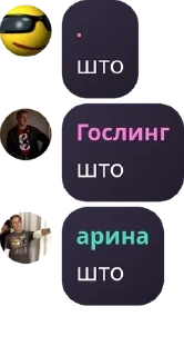 💂‍♂️ emoji чвк ещкереее pack by @QuotLyBot Telegram sticker 19 of 50