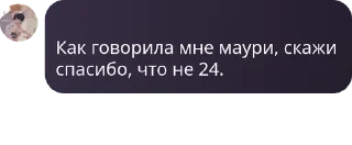 💁‍♂️ emoji ст любит уно pack by @QuotLyBot Telegram sticker 19 of 38
