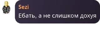 🥾 emoji чвк ст pack by @QuotLyBot Telegram sticker 8 of 120