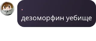 💁 emoji чвк ст pack by @QuotLyBot Telegram sticker 16 of 120