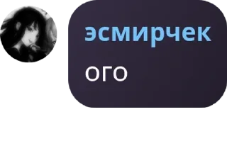🇦🇽 emoji чвк ст pack by @QuotLyBot Telegram sticker 22 of 120