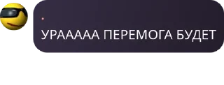 ↕️ emoji чвк ещкереее pack by @QuotLyBot Telegram sticker 23 of 50