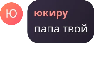 😓 emoji чвк ст pack by @QuotLyBot Telegram sticker 15 of 120