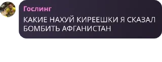 😁 emoji чвк ещкереее pack by @QuotLyBot Telegram sticker 22 of 50