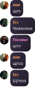 🌰 emoji чвк ещкереее pack by @QuotLyBot Telegram sticker 5 of 50