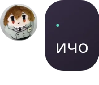 👷‍♂️ emoji чвк ст pack by @QuotLyBot Telegram sticker 5 of 120