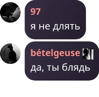 👵 emoji ст любит уно pack by @QuotLyBot Telegram sticker 18 of 38