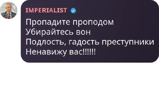 👮‍♀️ emoji 🇷🇺 ЧВК "Русское Национальное pack by @QuotLyBot Telegram sticker 19 of 120