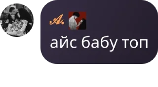 🏄 emoji Уно pack by @QuotLyBot Telegram sticker 22 of 50