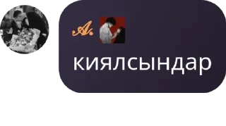 3️⃣ emoji Уно pack by @QuotLyBot Telegram sticker 20 of 50