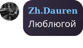 🏋‍♀️ emoji Уно pack by @QuotLyBot Telegram sticker 10 of 50