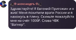 🙇‍♀️ emoji 🇷🇺 ЧВК "Русское Национальное pack by @QuotLyBot Telegram sticker 24 of 120