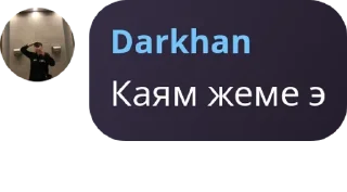🏹 emoji Уно pack by @QuotLyBot Telegram sticker 13 of 50