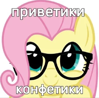 Sticker from млп