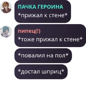 🍙 emoji ролка💥 pack by @QuotLyBot Telegram sticker 21 of 35