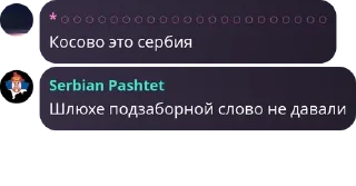 👨‍🦽 emoji Ролка варанижа pack by @QuotLyBot Telegram sticker 24 of 73