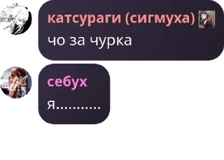 👩‍🤝‍👩 emoji ролка обуви pack by @QuotLyBot Telegram sticker 12 of 91