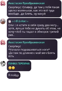 🙂 emoji ролка💥 pack by @QuotLyBot Telegram sticker 14 of 35
