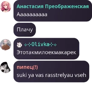 🐁 emoji ролка💥 pack by @QuotLyBot Telegram sticker 9 of 35