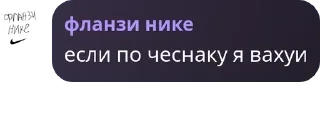 Sticker from ролка обуви pack by @QuotLyBot