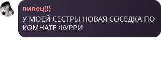 🧜‍♀️ emoji ролка💥 pack by @QuotLyBot Telegram sticker 6 of 35