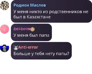 👩‍💻 emoji Ролка варанижа pack by @QuotLyBot Telegram sticker 23 of 73