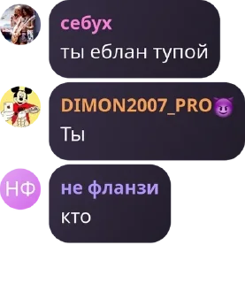 📘 emoji ролка обуви pack by @QuotLyBot Telegram sticker 24 of 91