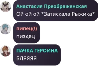 🐑 emoji ролка💥 pack by @QuotLyBot Telegram sticker 22 of 35