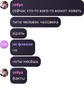 🧛 emoji ролка обуви pack by @QuotLyBot Telegram sticker 22 of 91