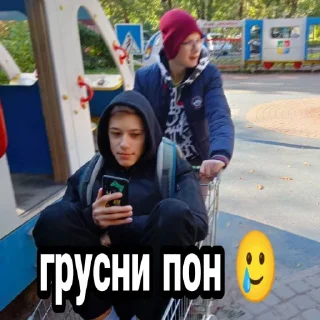 Sticker from Камстикус V3