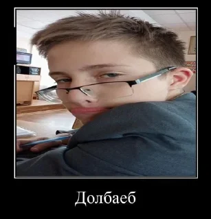Sticker from Камстикус V3
