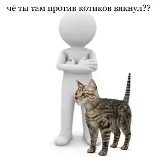 Sticker from топовые стикеры от алины 😘🥰😘😘🥰