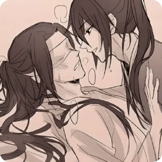 😏 emoji @kamelpack69 | Сюэсяо | Telegram sticker 1 of 60