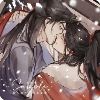 😘 emoji @kamelpack69 | остатки грязи | Telegram sticker 23 of 120