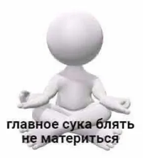 Sticker from топовые стикеры от алины 😘🥰😘😘🥰