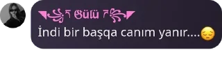 😔 emoji ⚜️𝙋𝙍İ𝙈𝙀 𝙂𝙍𝙊𝙐𝙉𝘿⚜️ pack by @QuotLyBot Telegram sticker 7 of 115