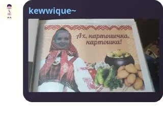 🧖‍♀️ emoji общение pack by @QuotLyBot Telegram sticker 12 of 120