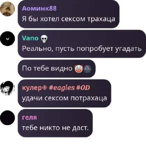 🤡 emoji общение pack by @QuotLyBot Telegram sticker 14 of 120