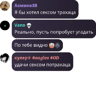 🤡 emoji общение pack by @QuotLyBot Telegram sticker 13 of 120
