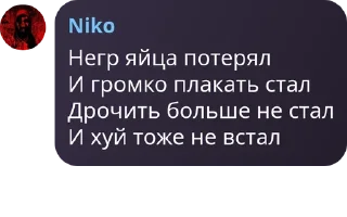 🦻 emoji общение pack by @QuotLyBot Telegram sticker 6 of 120