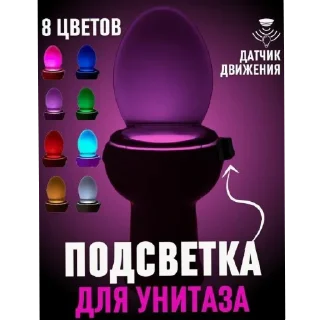 Sticker from Просто общение