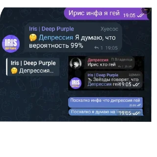 👍 emoji Общение Telegram sticker 20 of 70