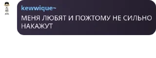 👱 emoji общение pack by @QuotLyBot Telegram sticker 7 of 120