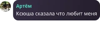 👨‍🎓 emoji общение pack by @QuotLyBot Telegram sticker 17 of 120