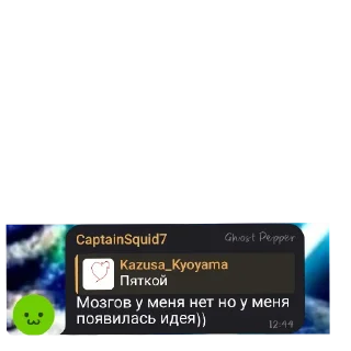 👍 emoji Общение Telegram sticker 17 of 70